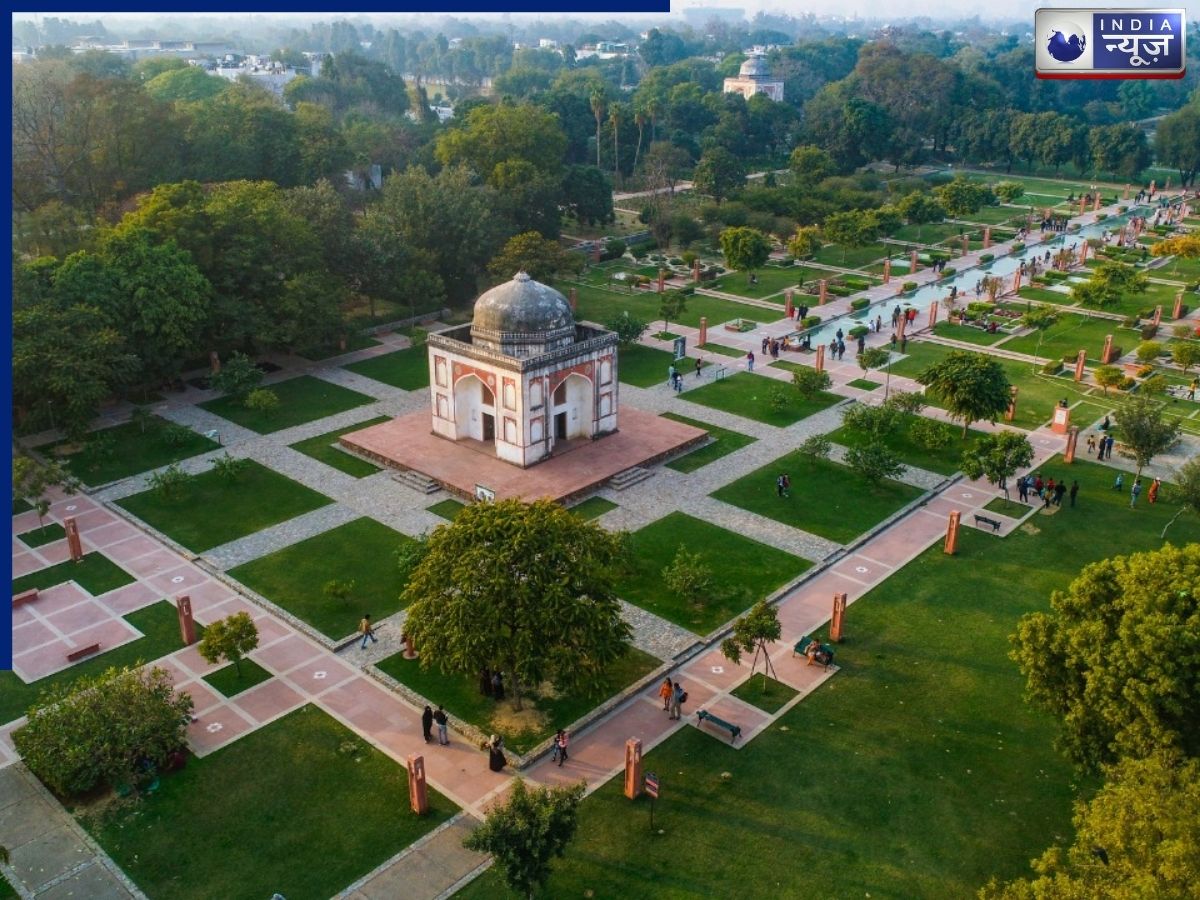 Sunder Nursery - Photo Gallery