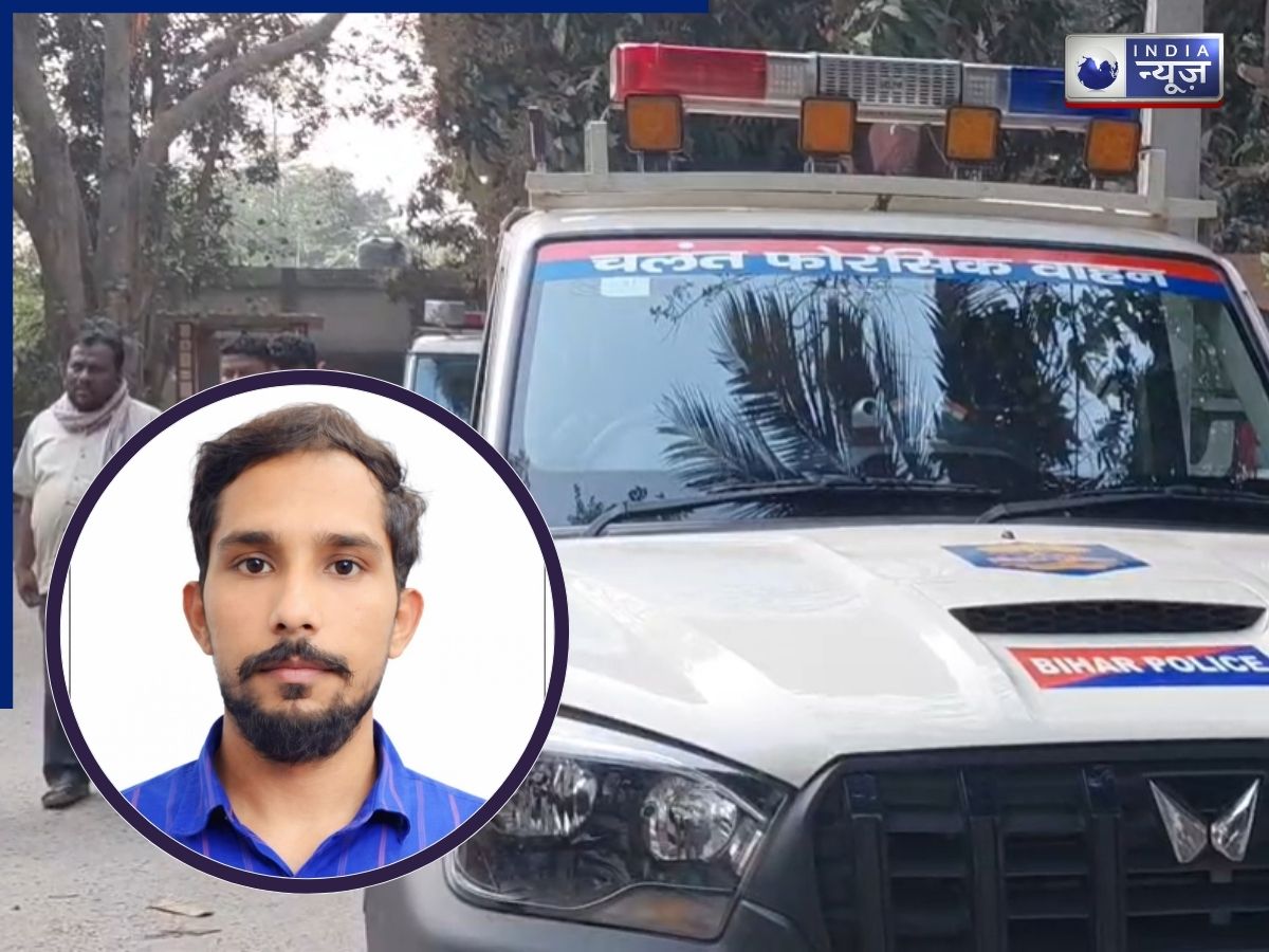 रॉन्ग नंबर से शुरू हुआ प्यार, धर्म परिवर्तन कर की शादी; मस्जिद के शौचालय से मिली लाश