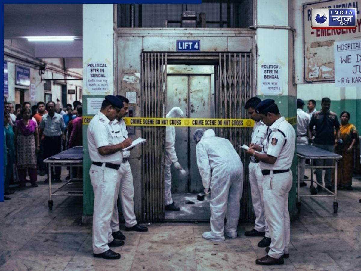 RG Kar Hospital: गया था बेटे के इलाज के लिए और खुद गवां बैठा जान, आरजी कर अस्पताल की लिफ्ट में फंसने से पिता की मौत