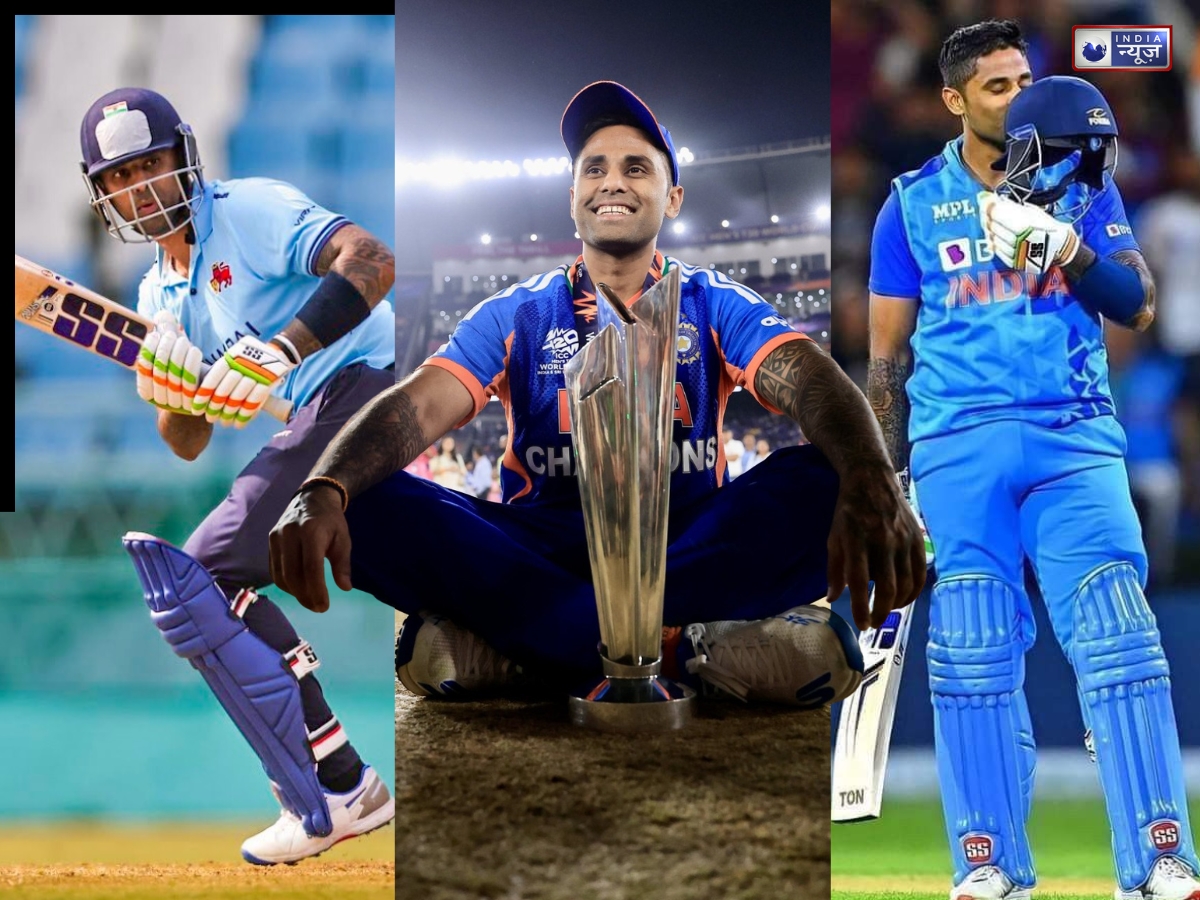 लंबे इंतजार के बाद डेब्यू… फिर 5 साल में ही रच दिया इतिहास, सूर्यकुमार यादव कैसे बने वर्ल्ड कप विजेता कप्तान?