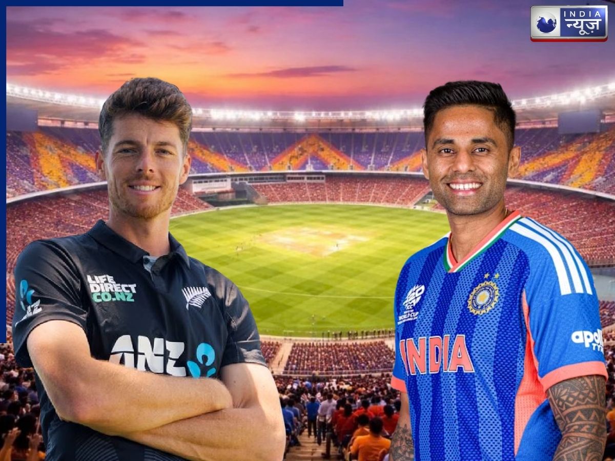 Suryakumar vs Santner: सूर्या या सेंटनर? टी20 इंटरनेशनल में कप्तानी के मामले में किसका पलड़ा भारी, क्या कहता है रिकॉर्ड