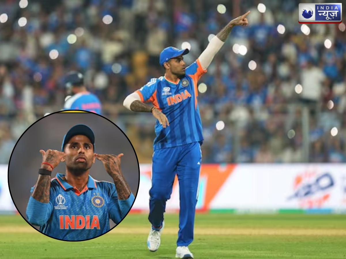 Suryakumar Yadav's luxury watch - Photo Gallery