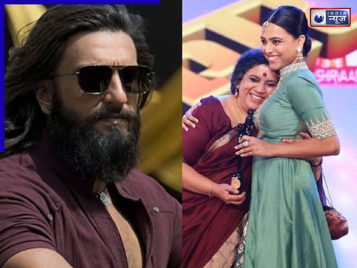 ‘हर पाकिस्तानी आतंकवादी या गुंडा है…’, स्वरा भास्कर की मां ने ‘धुरंधर’ पर साधा निशाना; कही बड़ी बात