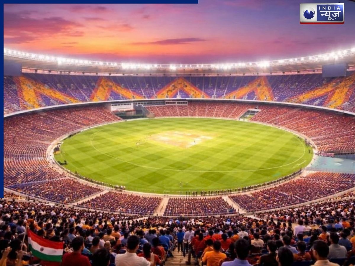 IND vs NZ T20 WC Final: अहमदाबाद में ट्रैफिक एडवाइजरी जारी, जानें कब और कहां लाइव देखें मुकाबला