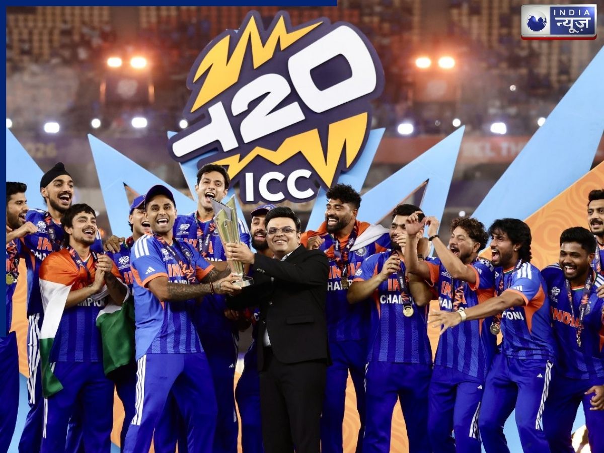 2007, 2024, 2026… भारत ने तीसरी बार जीता टी20 वर्ल्ड का खिताब, जानें अन्य टीमों ने कब-कब मारी बाजी?