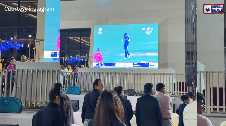 मंडप छोड़ स्क्रीन पर चिपक गए मेहमान, शादी के फंक्शन में चला इंडिया का फाइनल मैच, वीडियो हुआ वायरल!