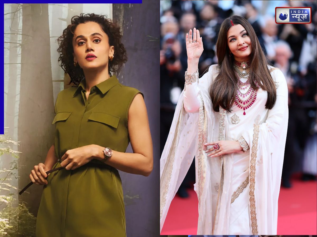 पैपराजी का बड़ा खुलासा: तापसी पन्नू पर लगाया ‘रूड’ होने का आरोप, जब ऐश्वर्या को ‘ऐश’ कहने पर नाराज हुए अभिषेक