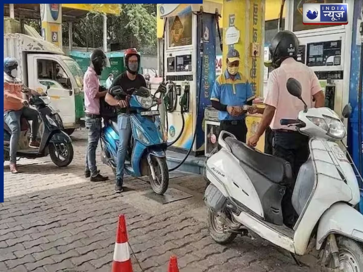 Petrol Pump Fraud: पेट्रोल पंप पर चालाकी का नया तरीका, सिर्फ जीरो देखना काफी नहीं, ऐसे समझें पूरा खेल
