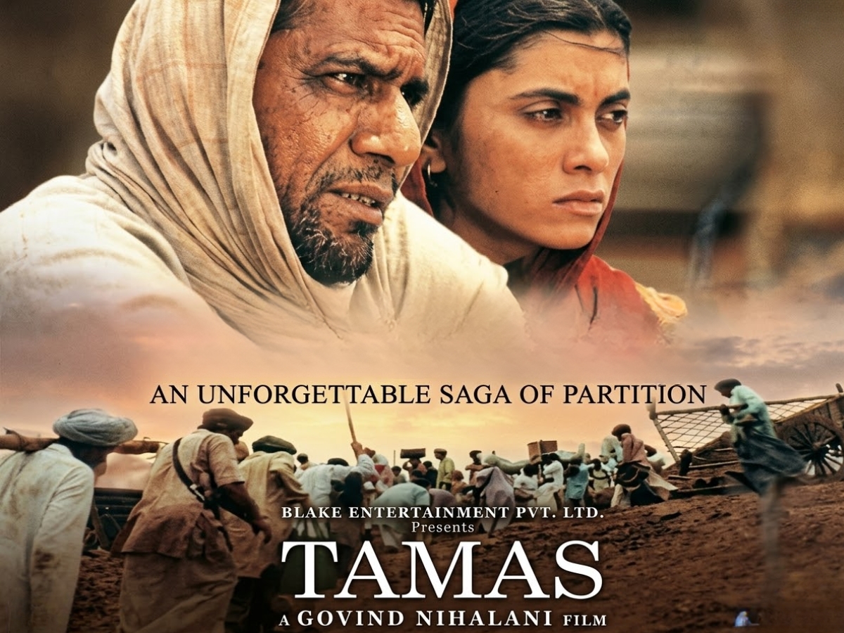 tamas - Photo Gallery