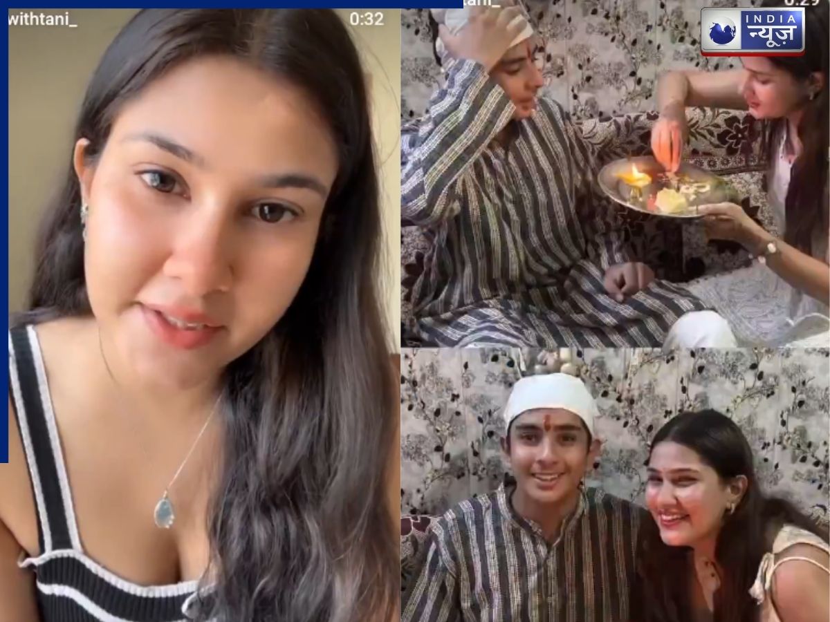 कौन है वायरल गर्ल तानी? भाई से पैर दबावने को लेकर जबरदस्त हुई ट्रोलिंग, आखिर क्यों हुआ बवाल?