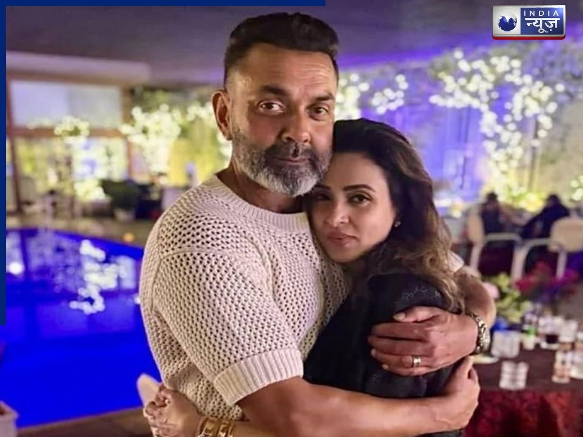 Where did you meet? - Photo Gallery