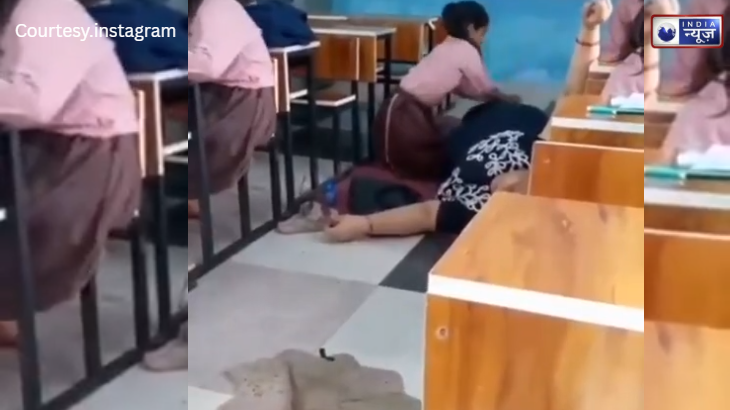 शिक्षा के मंदिर में ‘राजशाही’ ठाट, सरकारी स्कूल की हेडमिस्ट्रेस मधु कुमारी ने मासूमों को बनाया ‘गुलाम’, देखें वायरल वीडियो!