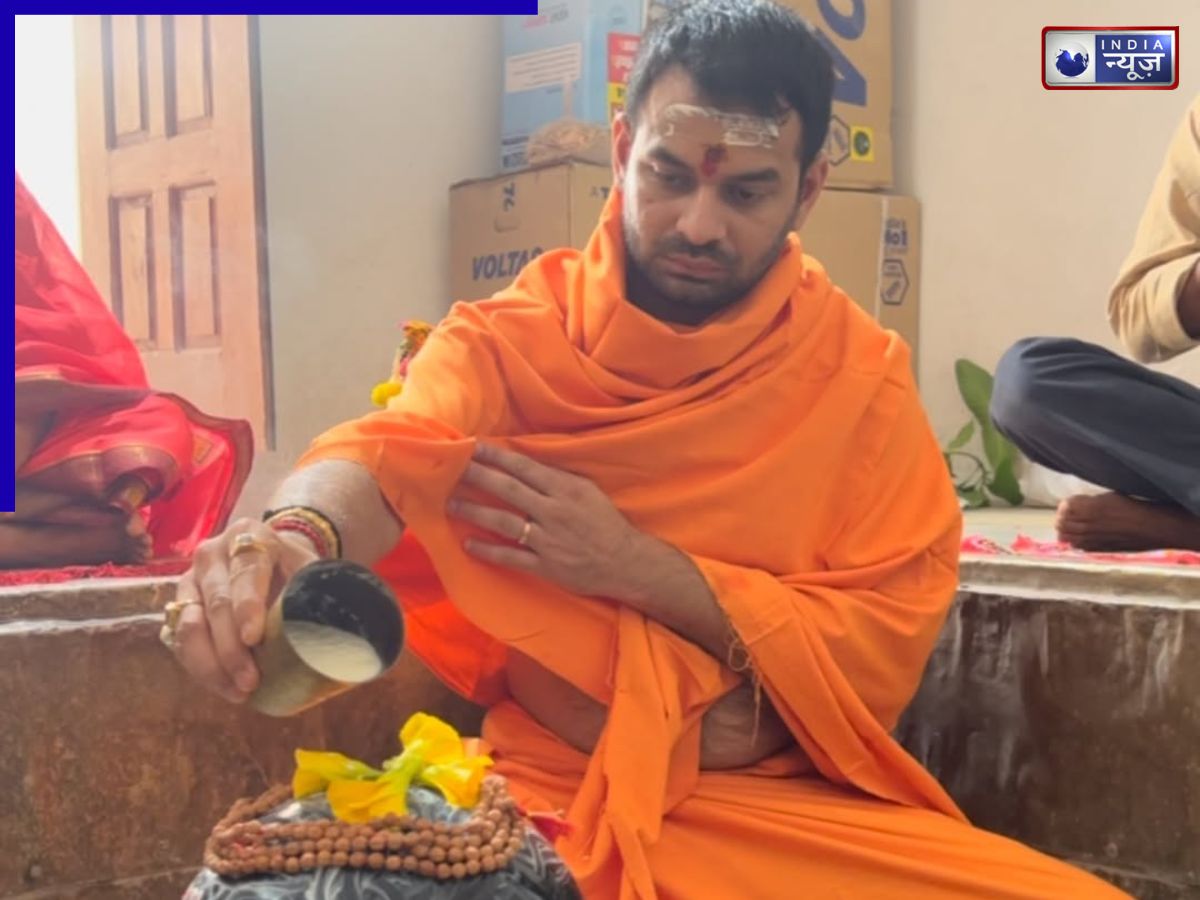 tej pratap saint avatar - Photo Gallery