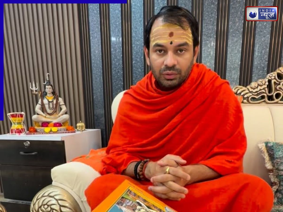 tej pratap yadav - Photo Gallery