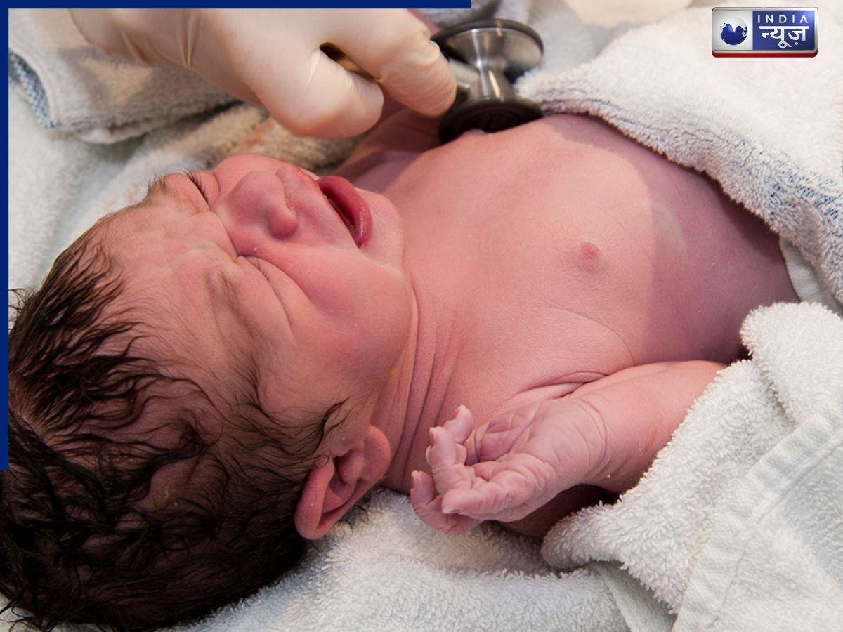 Newborn Shocking Birth: निजी स्कैनिंग सेंटर के वॉशरूम में नाबालिग छात्रा ने दिया बच्चे को जन्म, यहां पढ़ें पूरा मामला