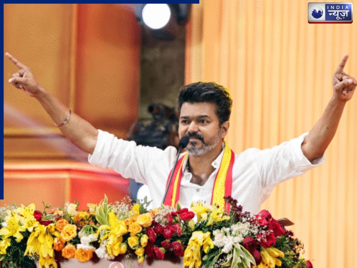 Thalapathy Vijay: सोने की अंगूठी से लेकर फ्री गैस तक, ‘थलापति’ विजय ने चला महिला वोटरों पर बड़ा दांव! कर दी वादों की बौछार
