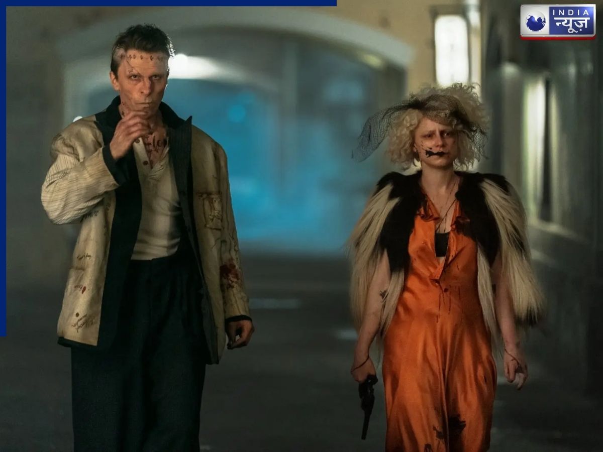 The Bride BO Collection - Photo Gallery