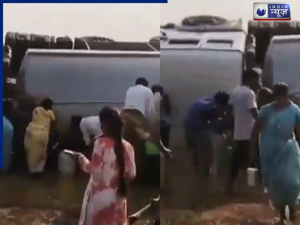 तिरुमाला मंदिर जा रहा 21,000 लीटर घी का टैंकर सड़क पर पलटा, बाल्टियां लेकर पहुंच गए गांववाले, वीडियो वायरल