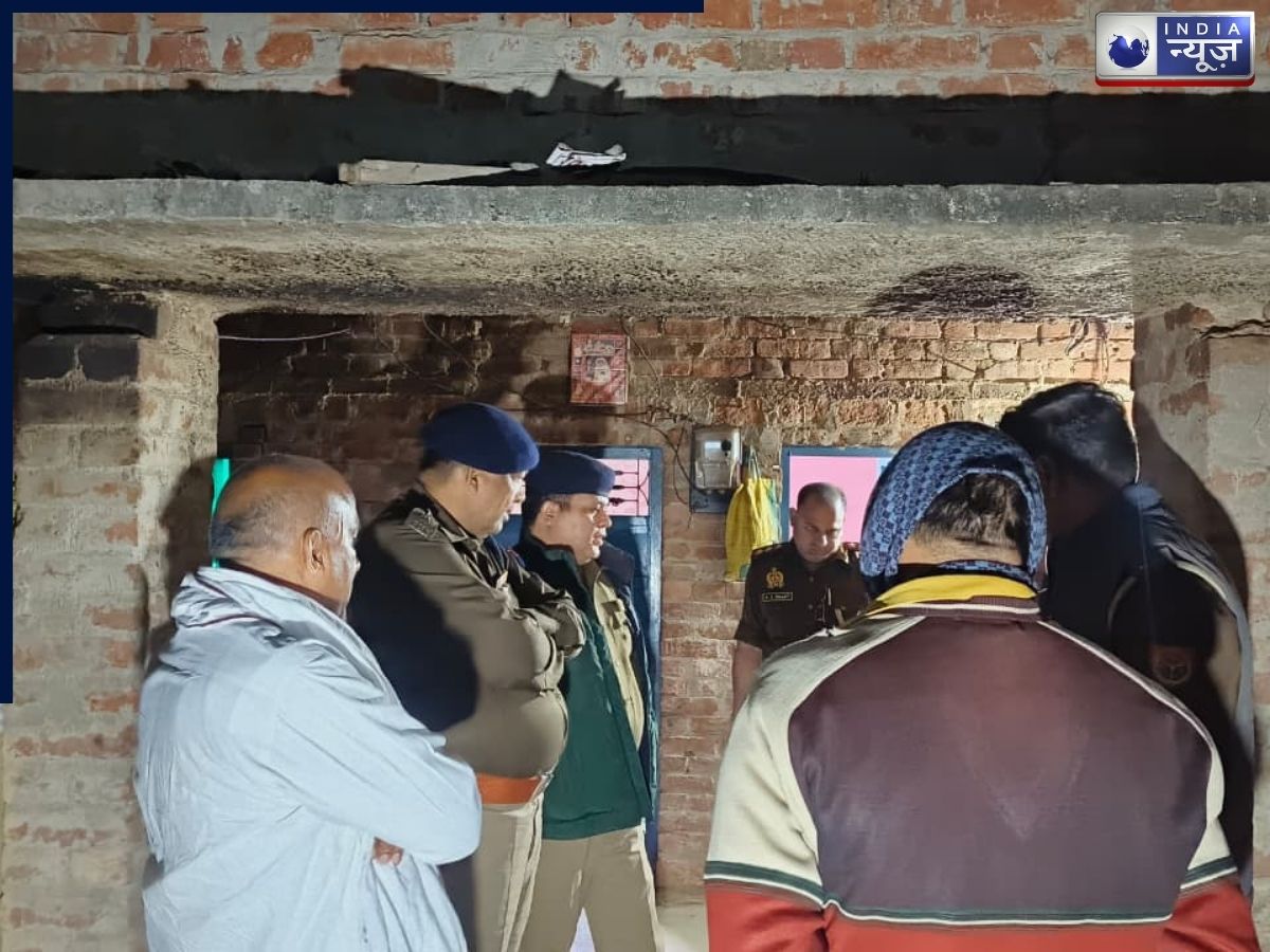 जमीनी विवाद में खूनी खेल, एक ही परिवार के 4 सदस्यों की बेरहमी से हत्या, जांच जारी