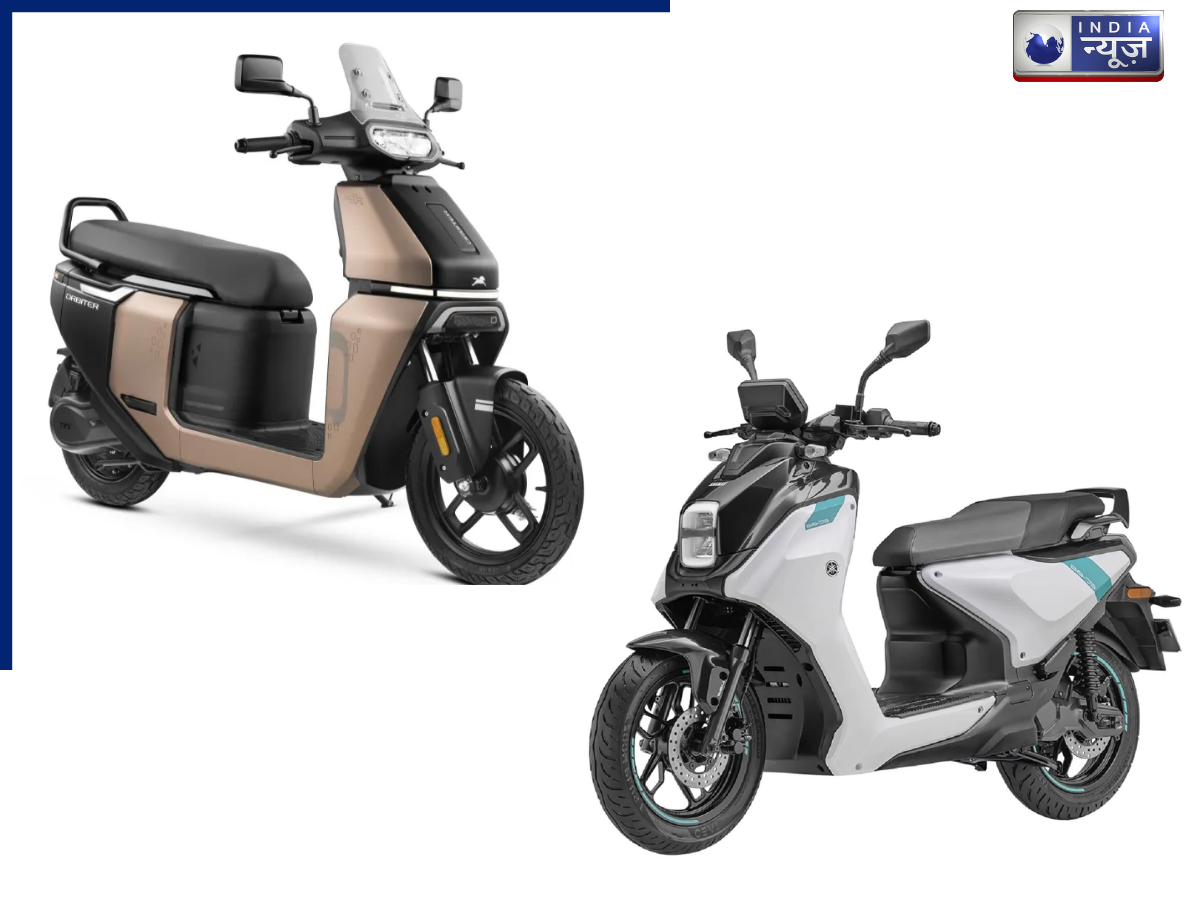 TVS Orbiter V1 vs Yamaha EC 06 कौन सा इलेक्ट्रिक आपके लिए  बेहतर, जेब पर पड़ेगा भारी या बेहतर लुक के साथ जीतेगा दिल?