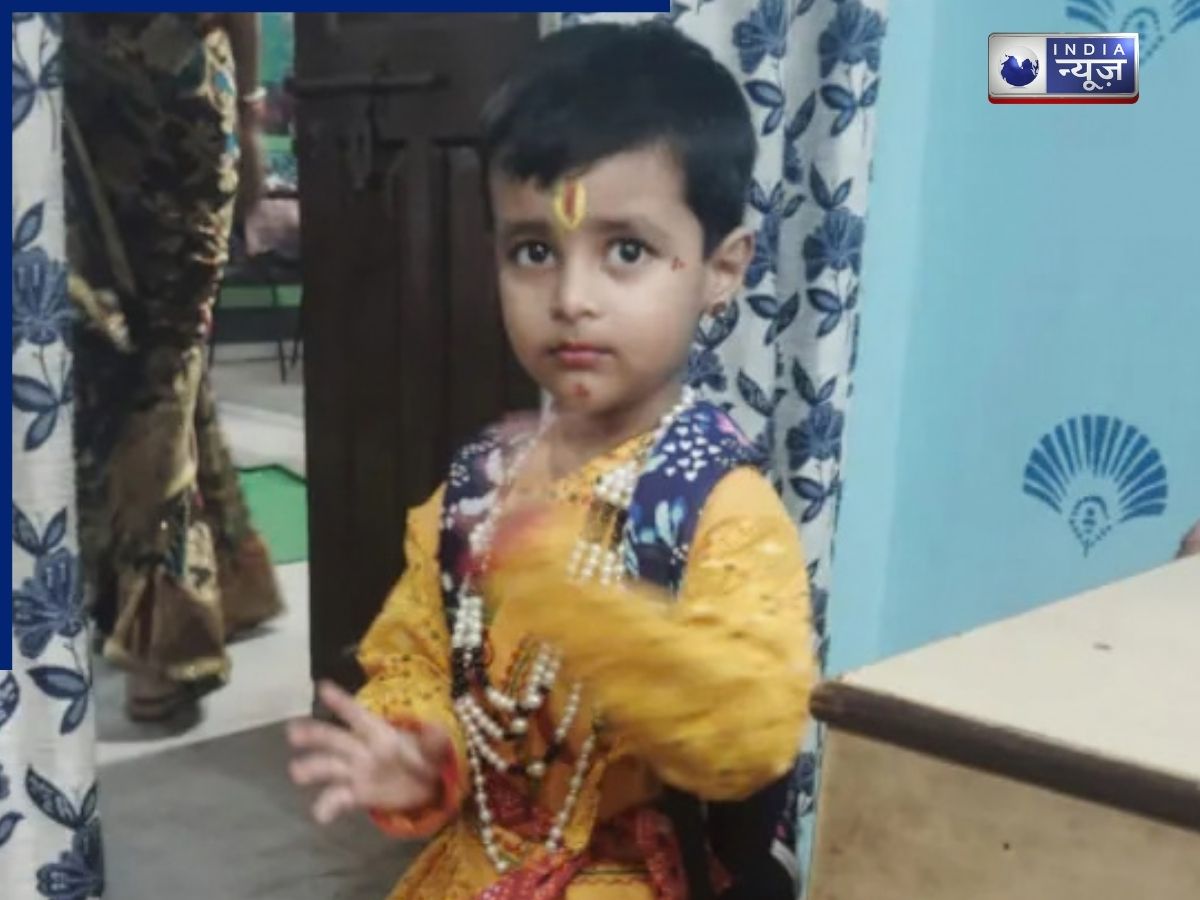 हैवान बना पिता, पत्नी के साथ मिलकर अपने ही 4 साल के बेटे को उतारा मौत के घाट; पूरा मामला जान फट जाएगा कलेजा