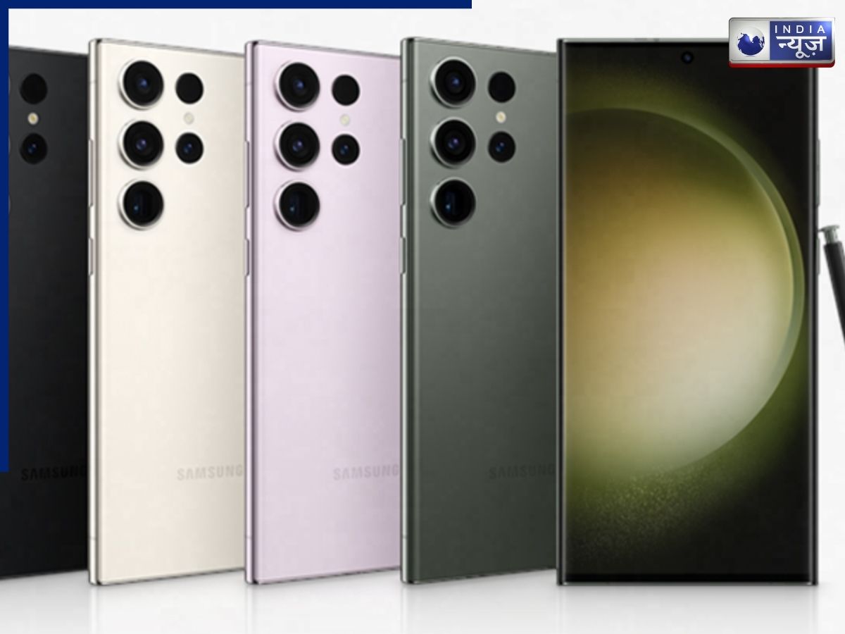 Samsung Galaxy S23 Ultra 5G - Photo Gallery