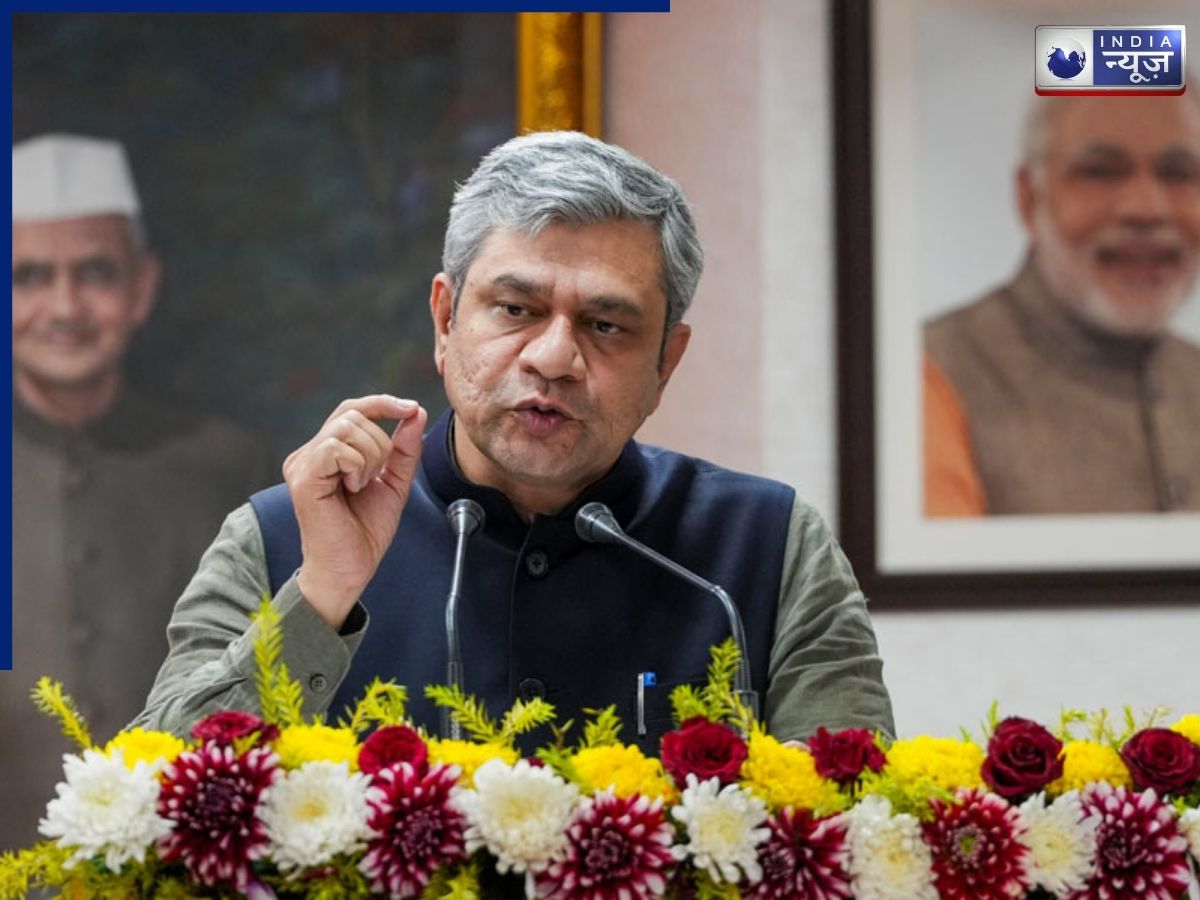 किसानों को MSP सहायता से लेकर BHAVYA योजना तक…सरकार ने ₹54,926 करोड़ की वित्तीय सहायता को दी मंजूरी