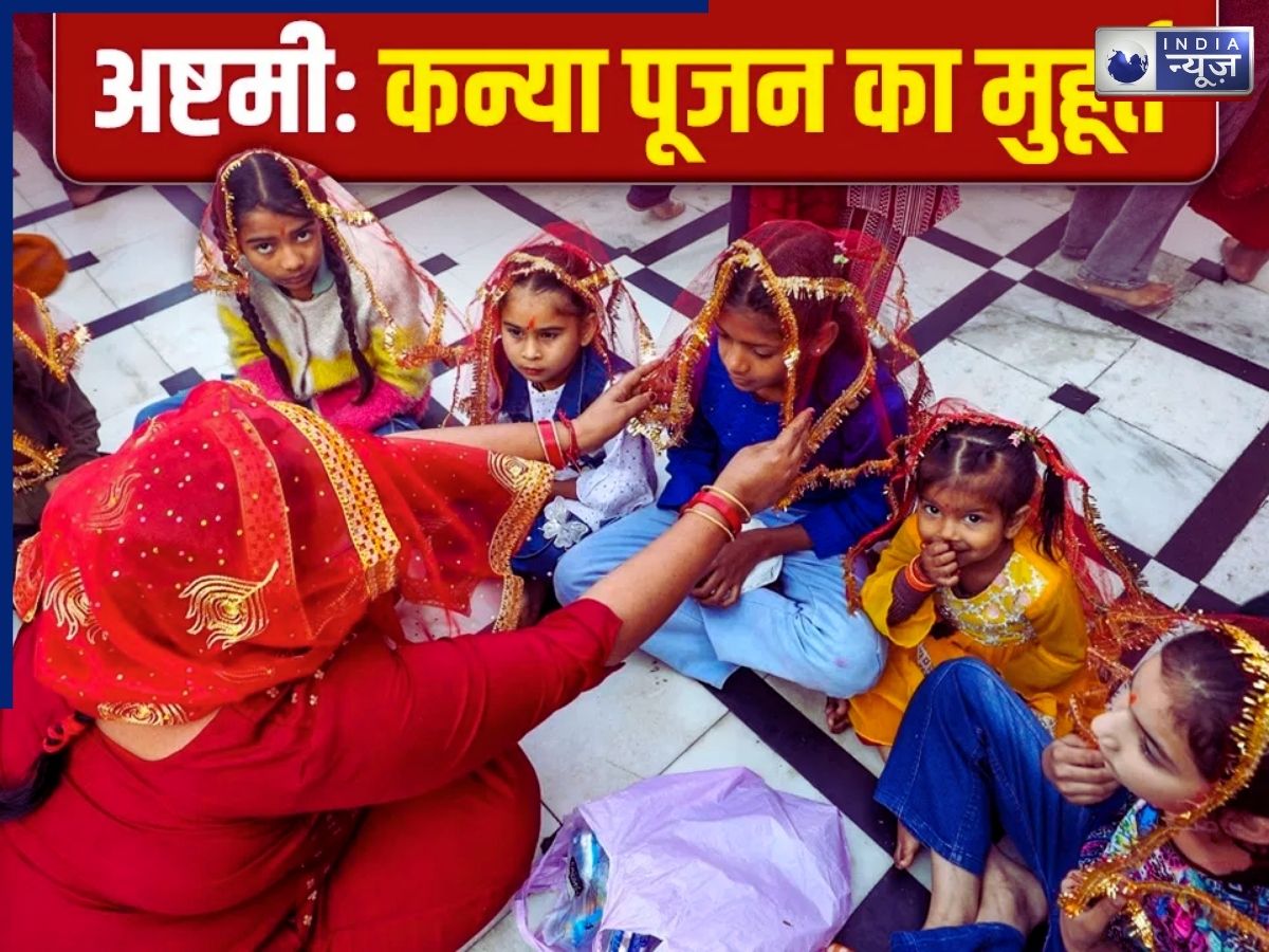 Touch the feet and seek blessings - Photo Gallery