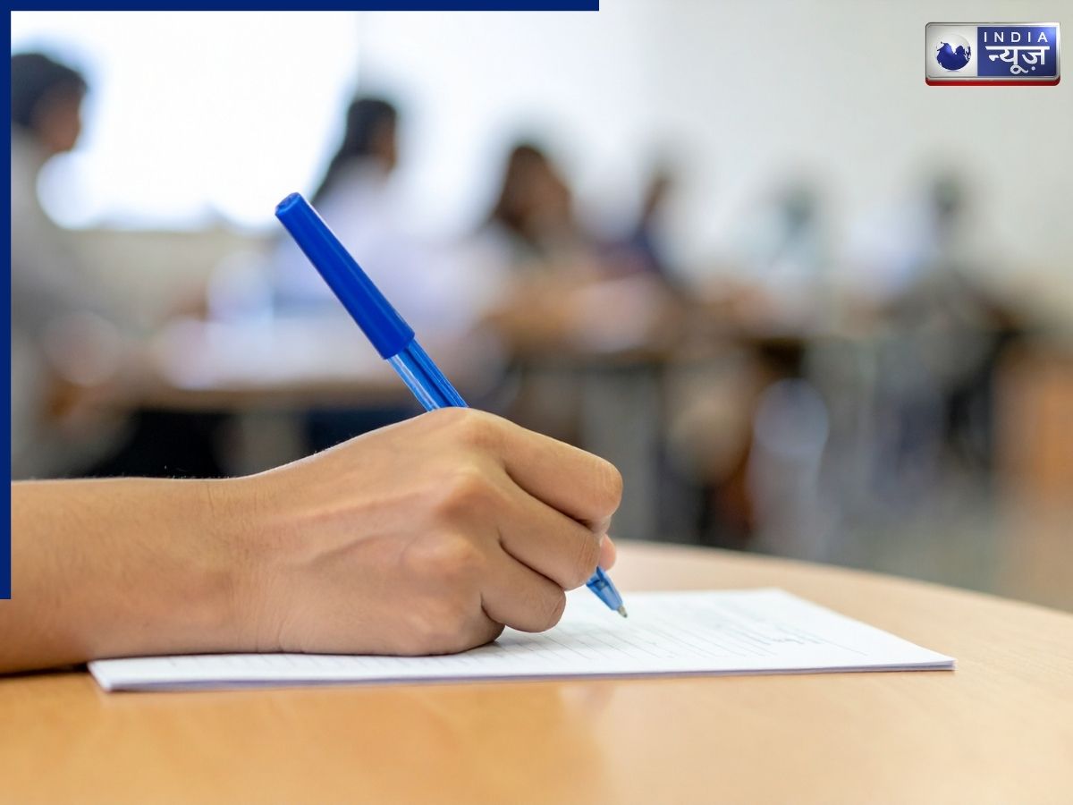 UP Board 10th Result 2026: कब जारी होगा दसवीं का रिजल्ट, सामने आ गई तारीख; यहां जानें- पूरा प्रोसेस