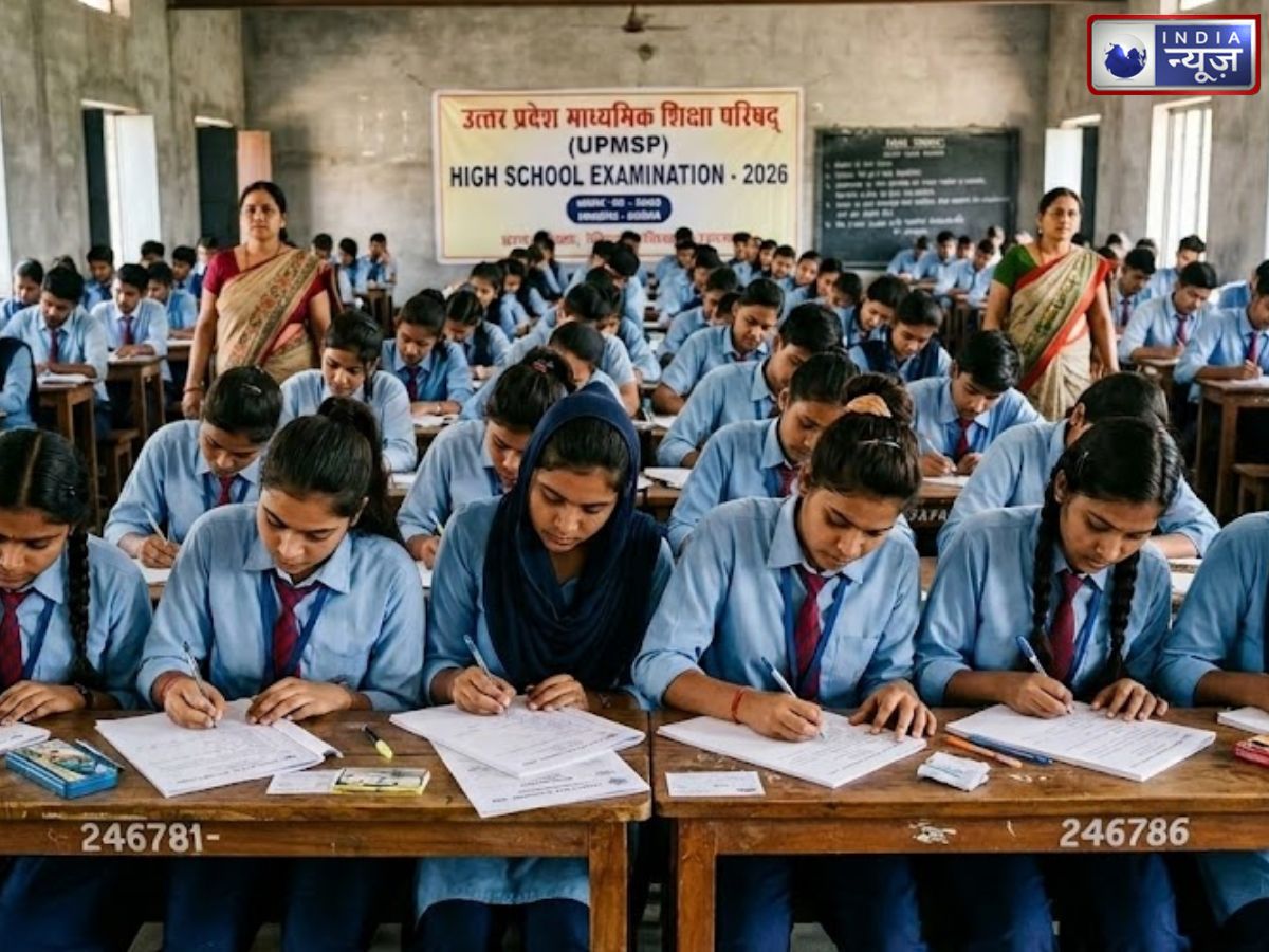UP Board Result 2026 Date: यूपी बोर्ड 10वीं, 12वीं रिजल्ट को लेकर तैयारियां शुरू, जानें कब हो सकता है जारी