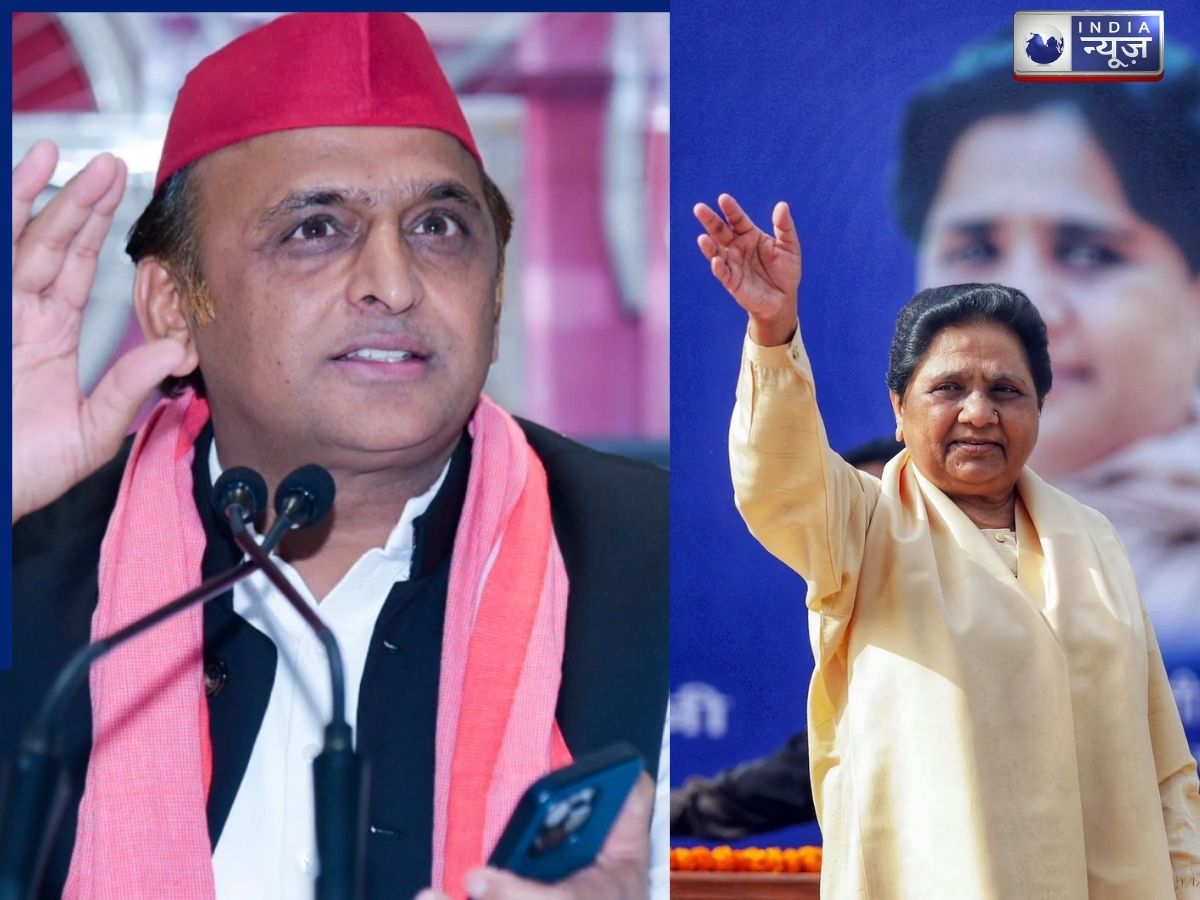 UP Election 2027: दलित वोट बैंक को लेकर अखिलेश खेलेंगे ये मास्टरस्ट्रोक, क्या मिलेगी सफलता या मायावाती देगी पटकनी?