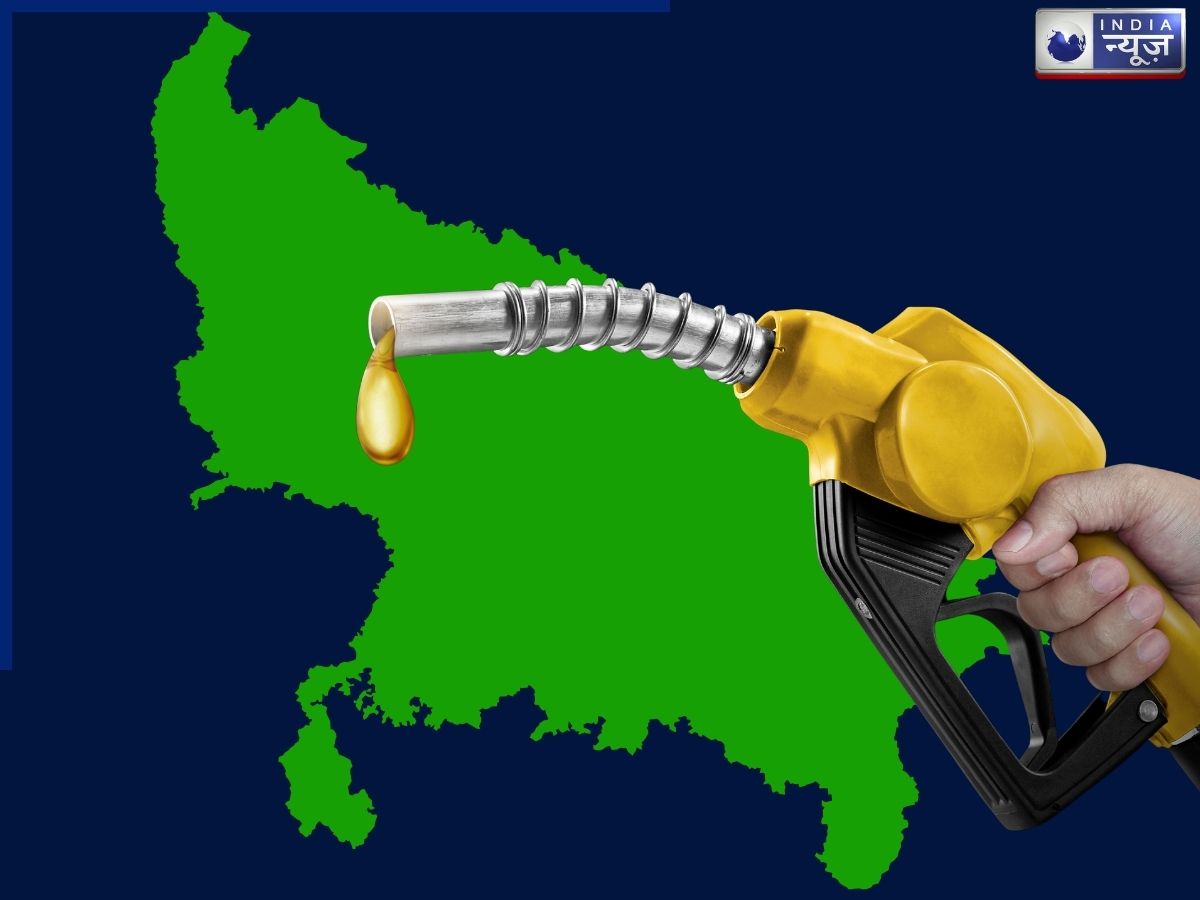 UP Petrol Diesel Price Today: उत्तर प्रदेश में पेट्रोल और डीजल की नई कीमतों का एलान, जानें 8 मार्च को आपके शहर में कितना है रेट