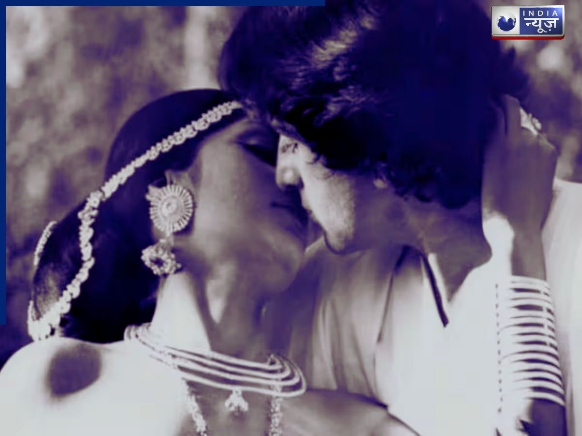 The Censor Board has banned the film - Photo Gallery