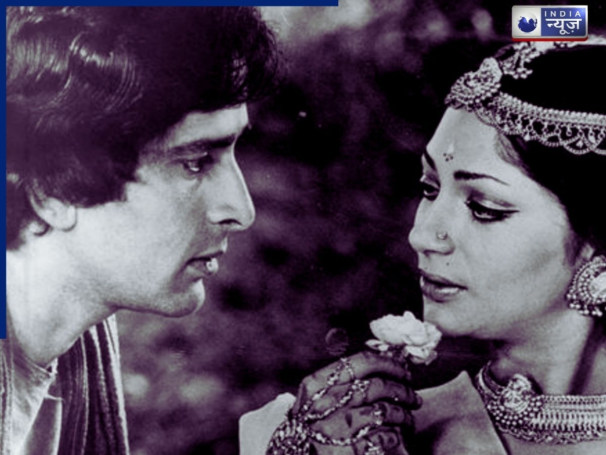 They played the role - Photo Gallery