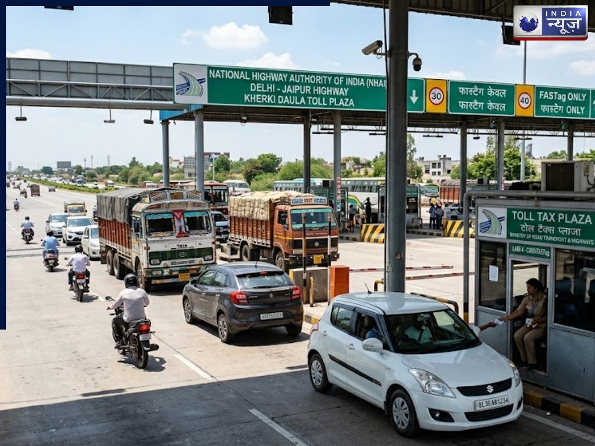 UP Toll Tax: कल से बदल जाएंगी टोल टैक्स की दरें, यूपी में सफर करने से पहले जान लें कितनी ढीली करनी पड़ेगी जेब