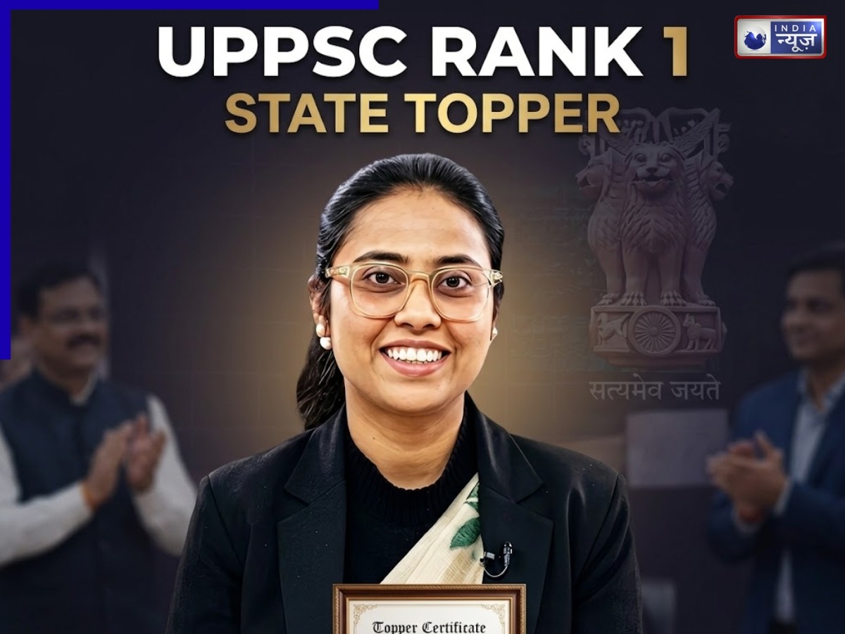 कौन हैं नेहा पांचाल? UPPCS में दिखाया जलवा, परिवार और बच्चे की जिम्मेदारी के साथ हासिल की रैंक 1