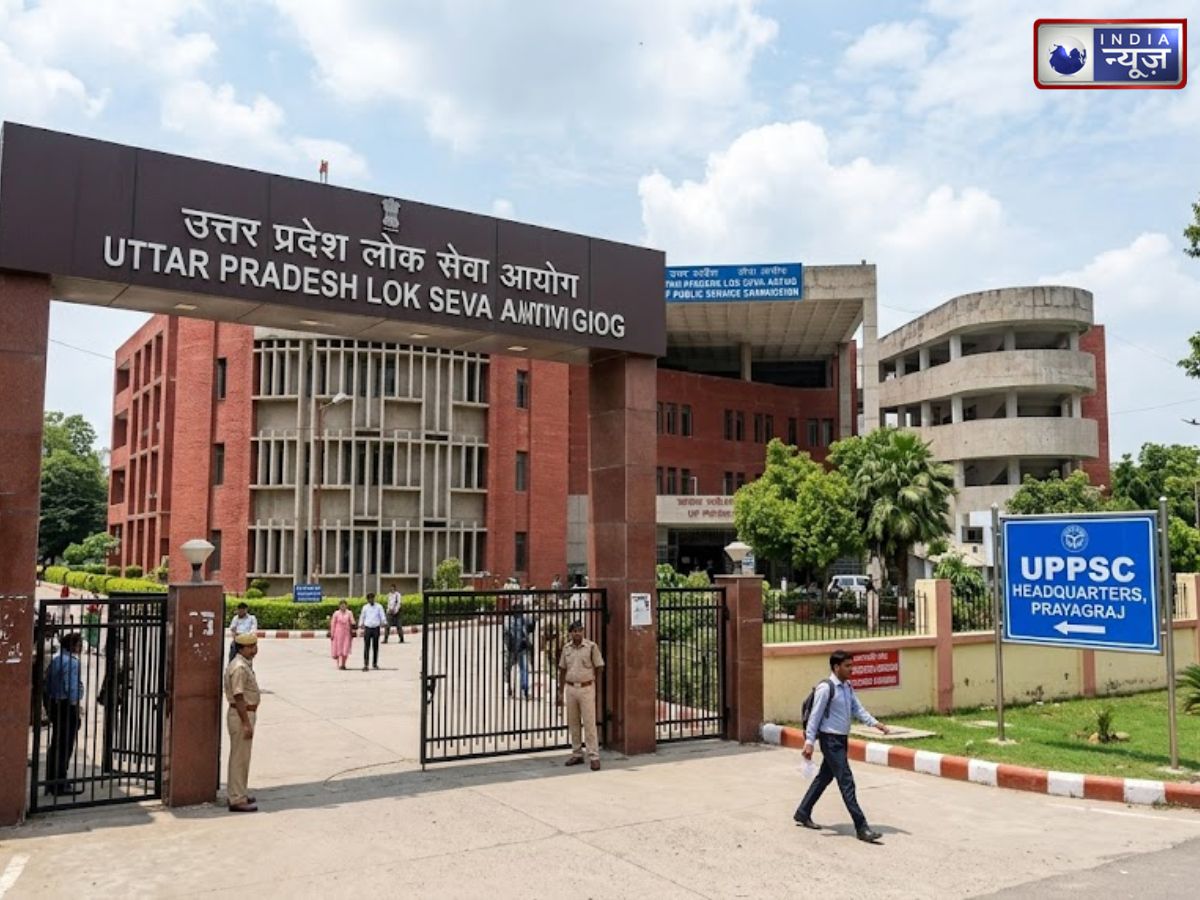 UPPSC Result Declared: यूपीपीएससी में लड़कियों का रहा दबदबा, नेहा पांचाल, अनन्या त्रिवेदी ने किया टॉप