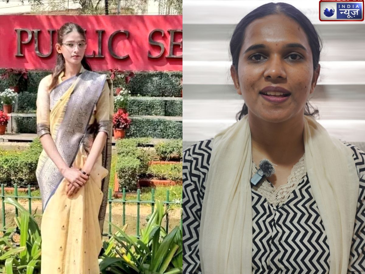 UPSC Rank Controversy: यूपीएससी के 708 रैंक पर दो दावेदारी, अब क्या होगा रिजल्ट? इस पर टिकीं सबकी नजरें