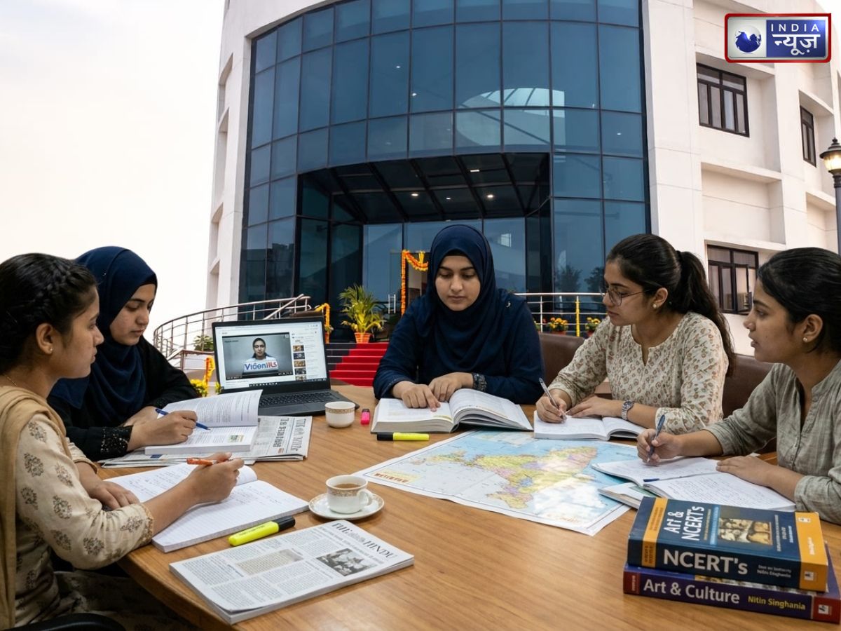 UPSC RCA: यूपीएससी में दिल्ली के इस कोचिंग का जलवा, 38 उम्मीदवार सफल, टॉप 50 में 4 कैंडिडेट्स