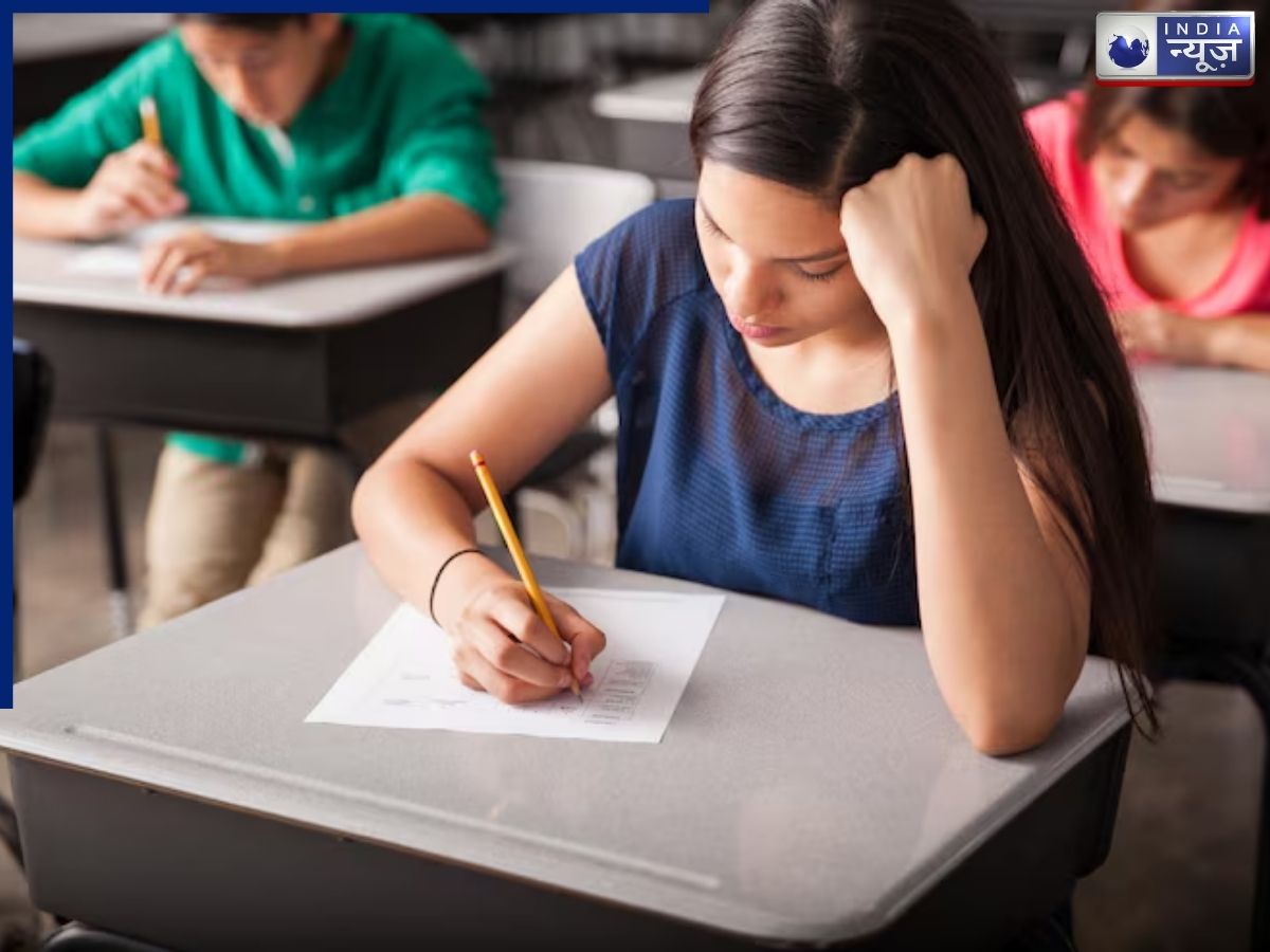 Why is the UPTET 2026 examination considered essential for candidates? - Photo Gallery