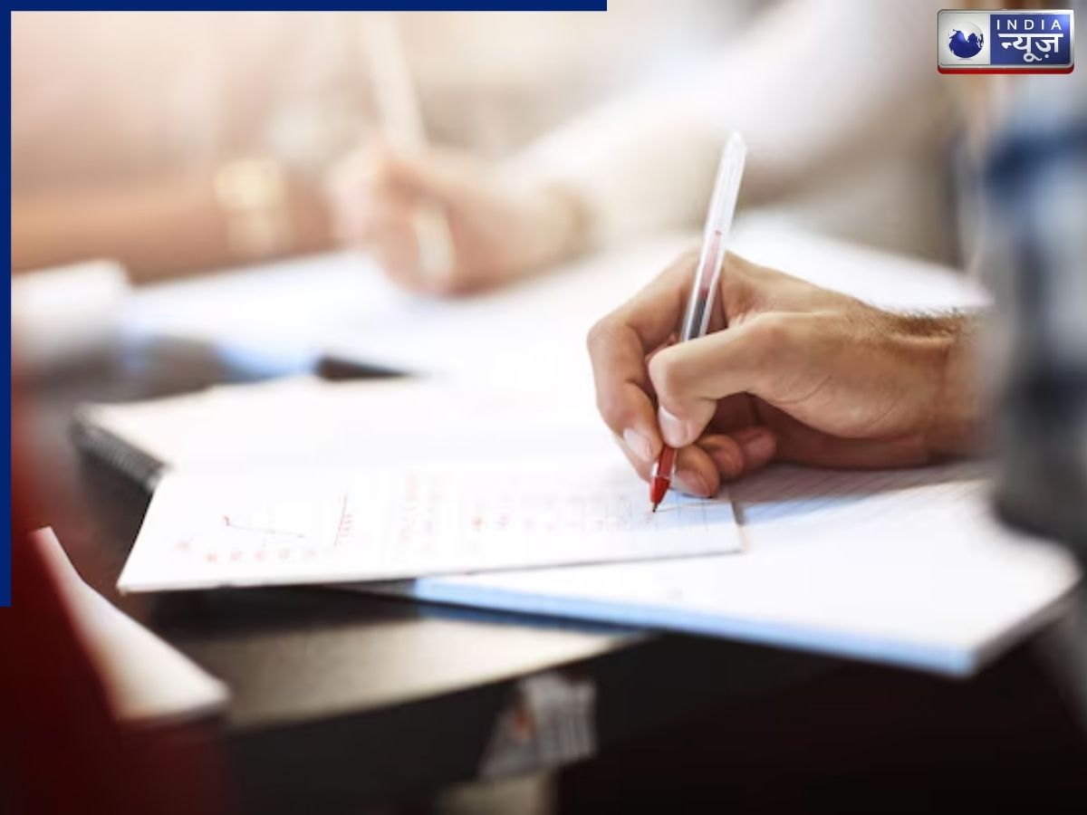 OTR Now Mandatory for UPTET 2026 Exam - Photo Gallery