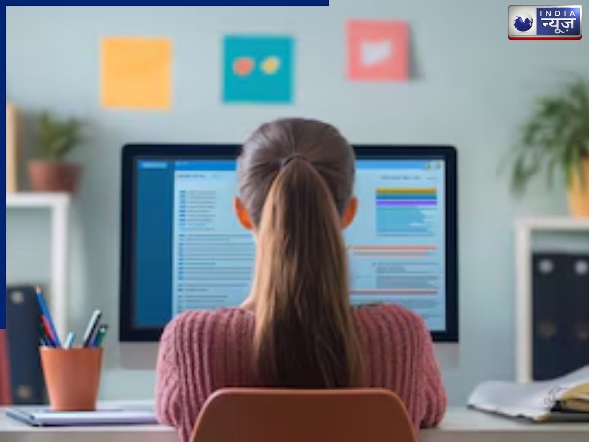 How to apply for the UPTET 2026 examination? - Photo Gallery