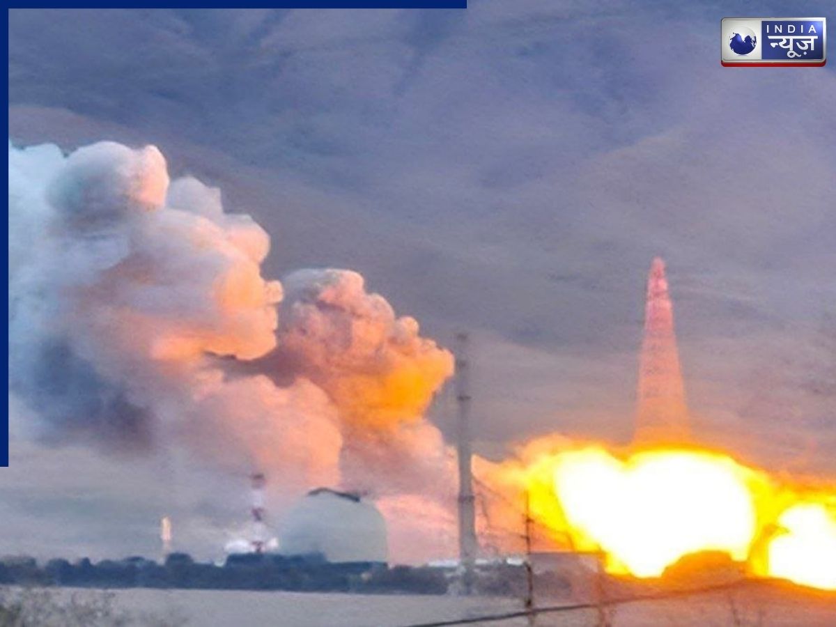 थमने का नाम नहीं ले रहे ट्रंप-नेतन्याहू, ईरान के न्यूक्लियर प्लांट पर किया हमला; धुंआ-धुंआ हो गया इलाका