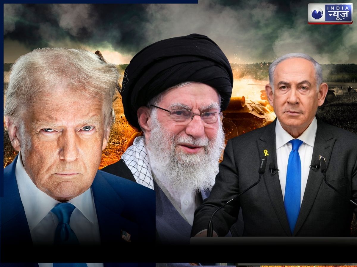 US-Israel vs Iran: आखिर क्यों ईरान के ‘खून के प्यासे’ हैं, इजरायल और अमेरिका? आसान भाषा में यहां समझिए