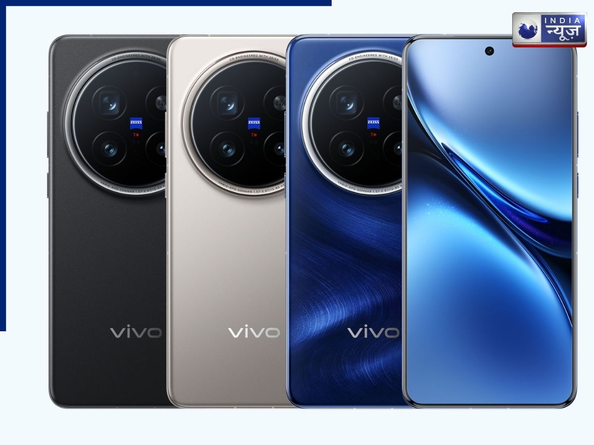 Vivo X200 Pro - Photo Gallery