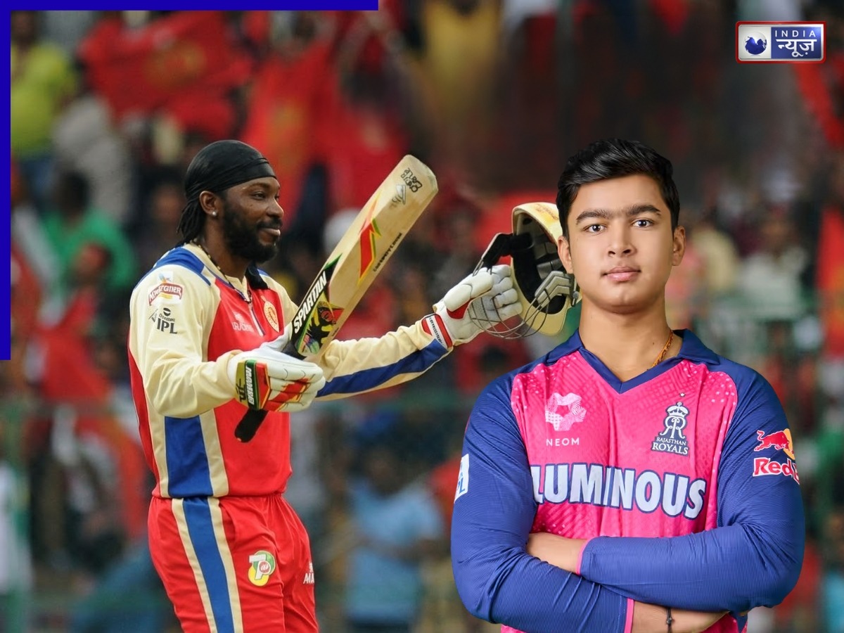 1 ओवर में 6 सिक्स या सबसे तेज शतक नहीं… क्रिस गेल के इस महारिकॉर्ड पर वैभव सूर्यवंशी की नजर, 13 साल से अटूट