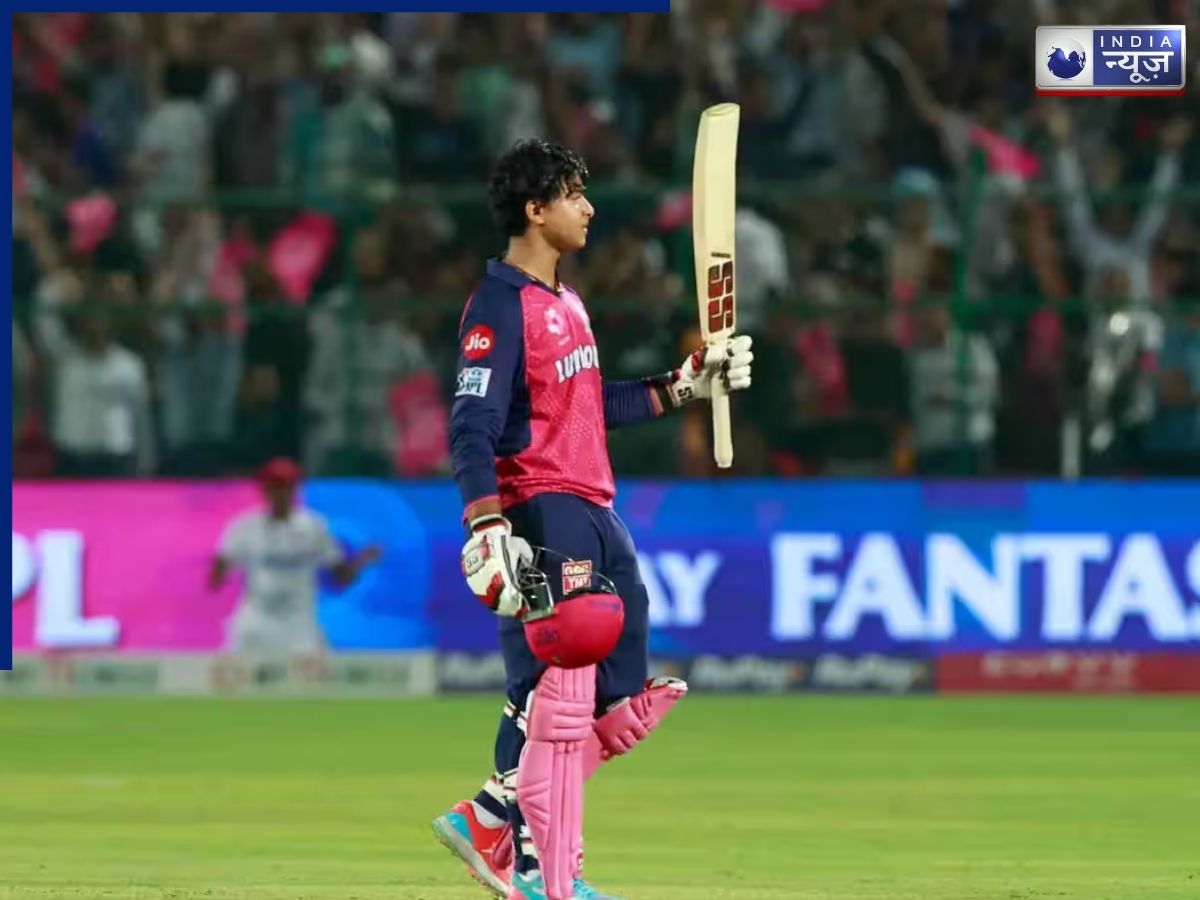 Vaibhav Suryavanshi IPL Century - Photo Gallery