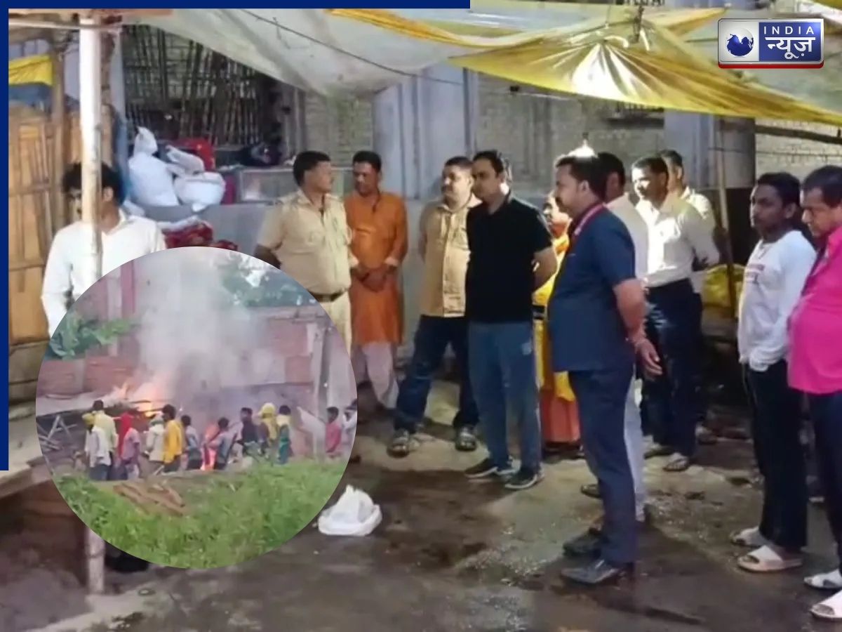 Vaishali News: ईंट-पत्थर चले, दुकान लूटी और फिर… वैशाली में जमीन विवाद ने लिया हिंसक रूप, कई घायल