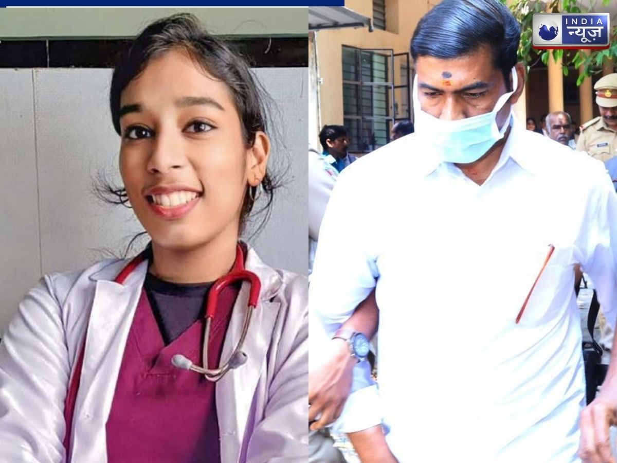 Kerala News: 27 बार चाकू से वार… केरल में डॉ वंदना मर्डर केस में आरोपी को उम्रकैद, परिवार अब भी असंतुष्ट