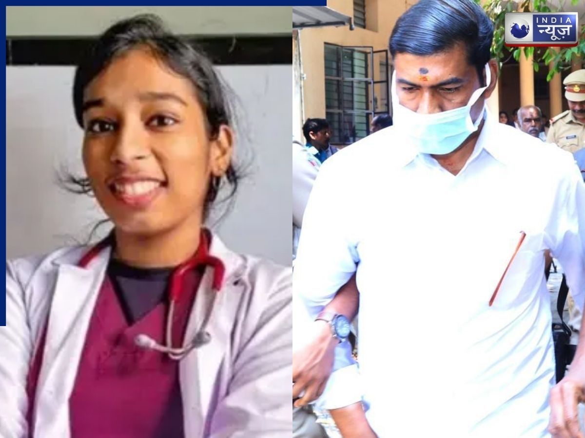 Kerala News: 27 बार चाकू से वार… केरल में डॉ वंदना मर्डर केस में आरोपी को उम्रकैद, परिवार अब भी असंतुष्ट